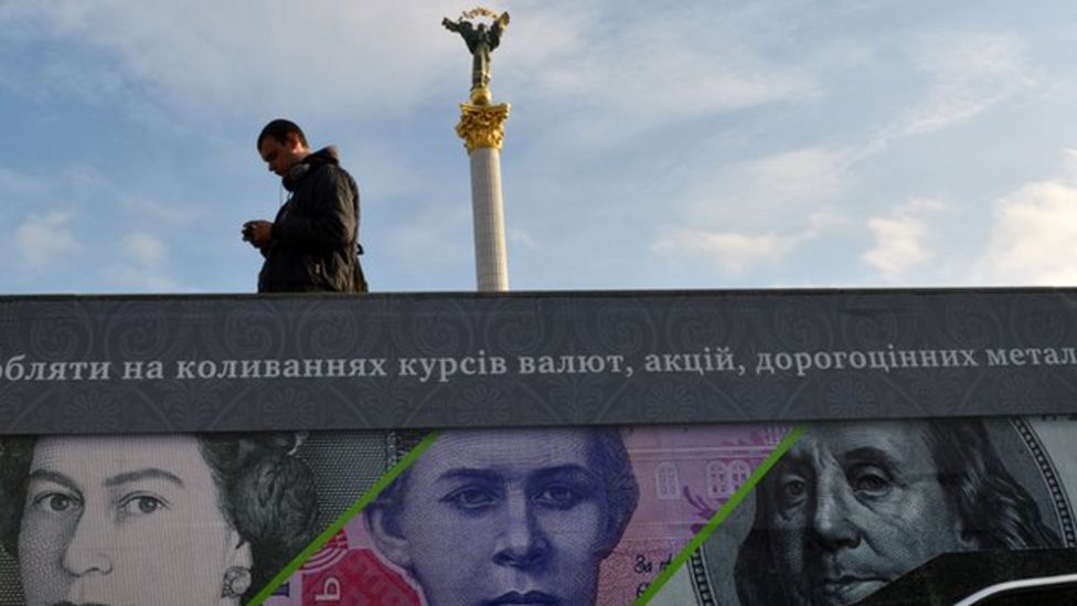 Ukraine Faces Severe Financial Crisis with Only Two Weeks of Funds Remaining