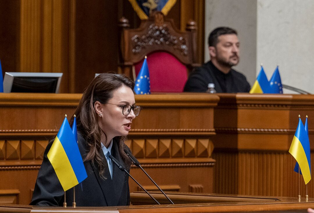 Ukraine Parliament Passes National Pantheon Law, Risking Reburial of Nazi Collaborators