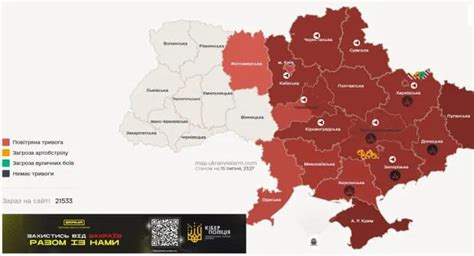 Ukraine’s Parliament in Peril: Safety Concerns Prompt Relocation Plans Amid Escalating Air-Raid Warnings